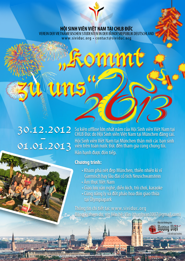 poster2013_600