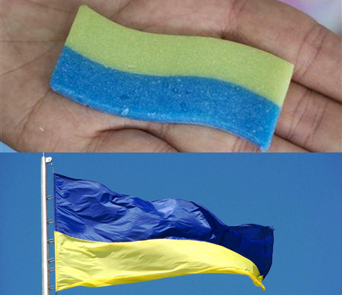 Ucraina, quốc kỳ, nước tẩy bồn cầu